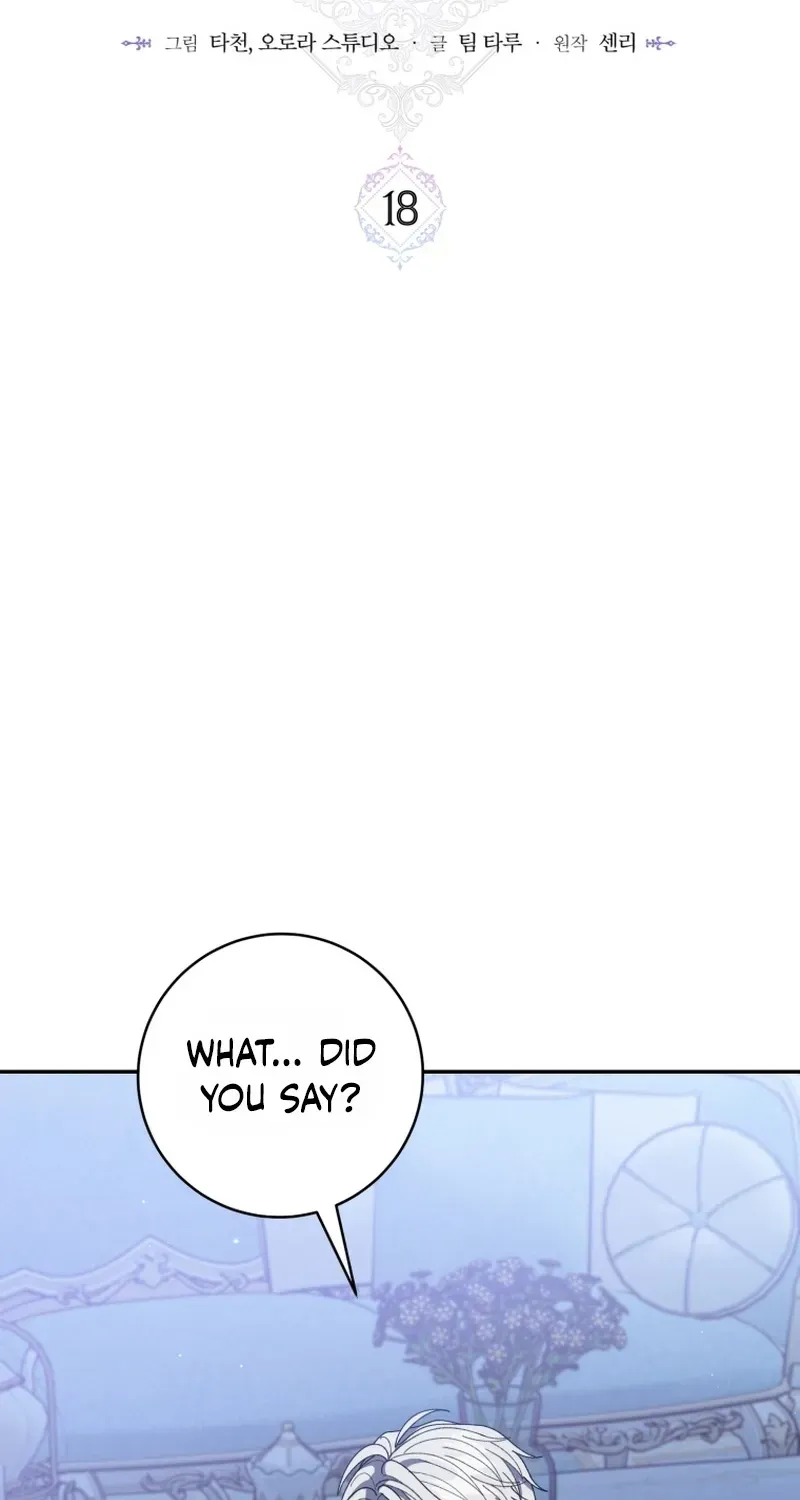 If You Marry the Illegitimate Child of an Enemy Family Chapter 18 page 25 - 