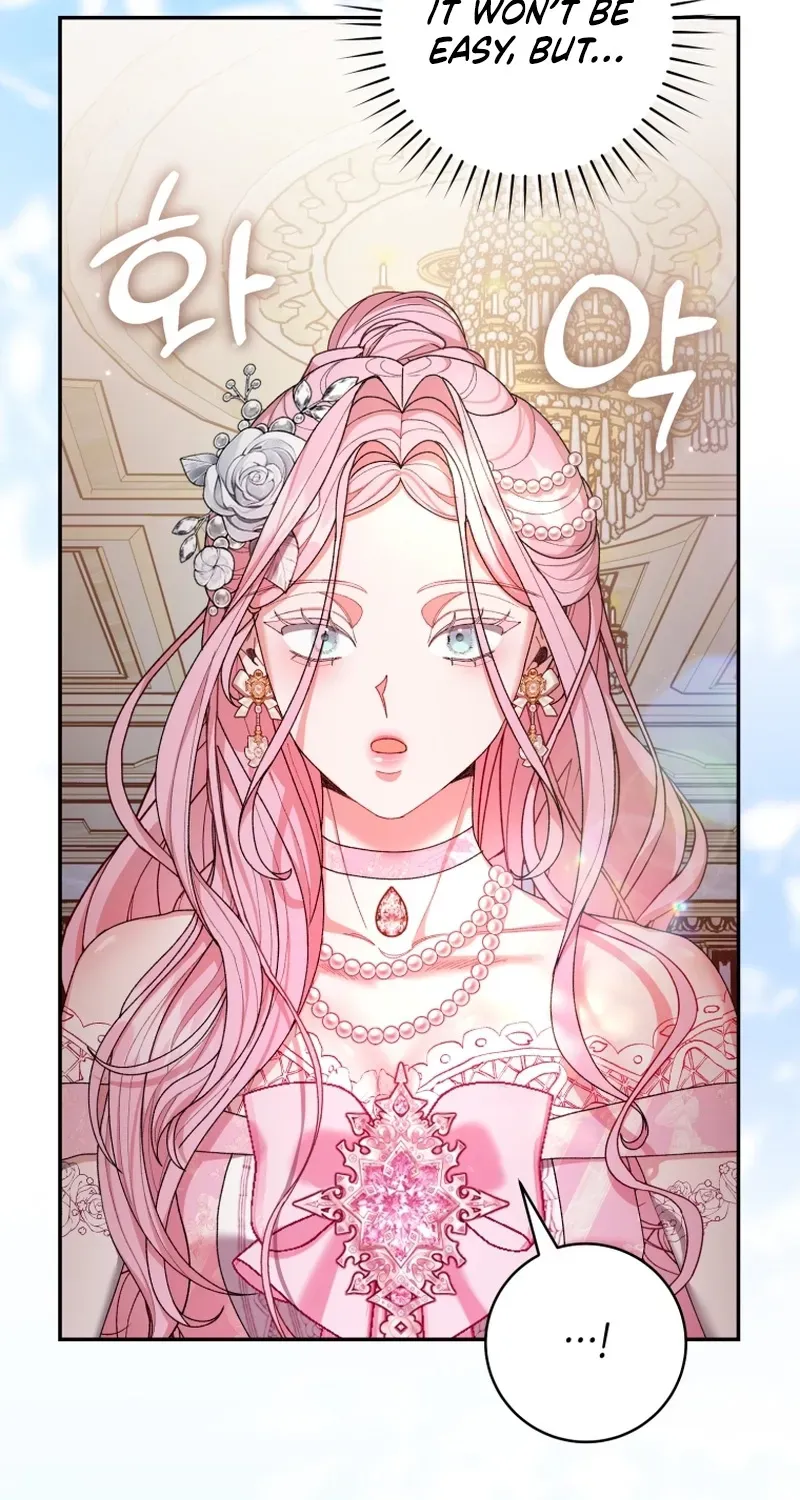 If You Marry the Illegitimate Child of an Enemy Family Chapter 19 page 16 - 