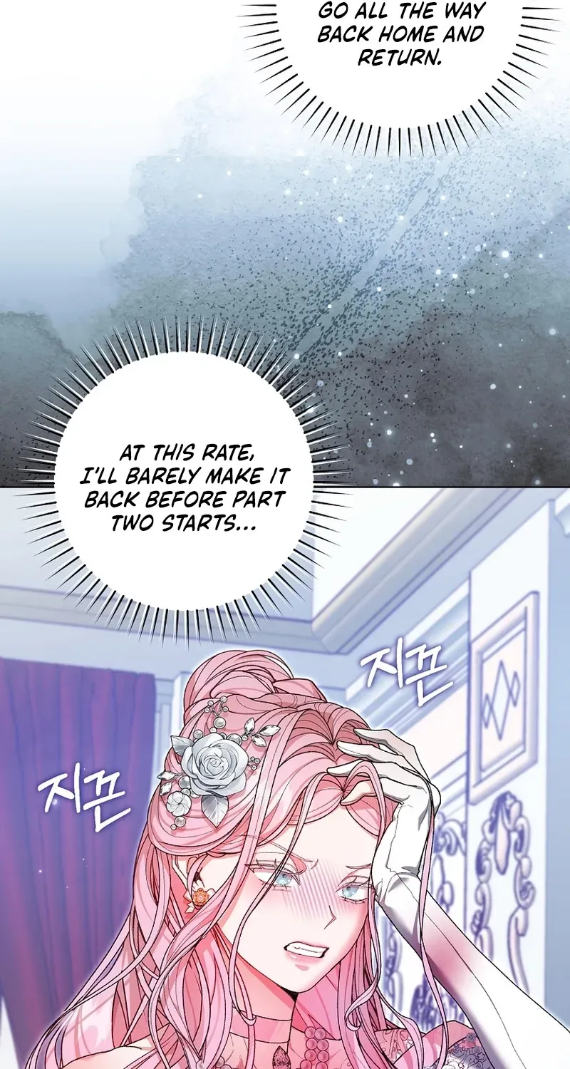 If You Marry the Illegitimate Child of an Enemy Family Chapter 19 page 83 - 