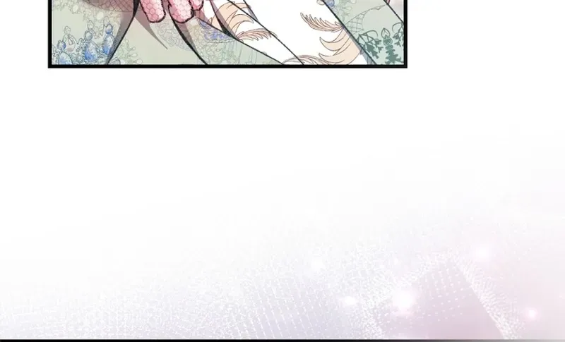 If You Marry the Illegitimate Child of an Enemy Family Chapter 2 page 11 - 