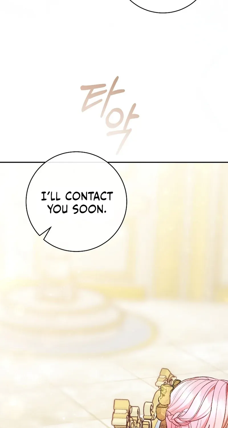 If You Marry the Illegitimate Child of an Enemy Family Chapter 2 page 37 - 
