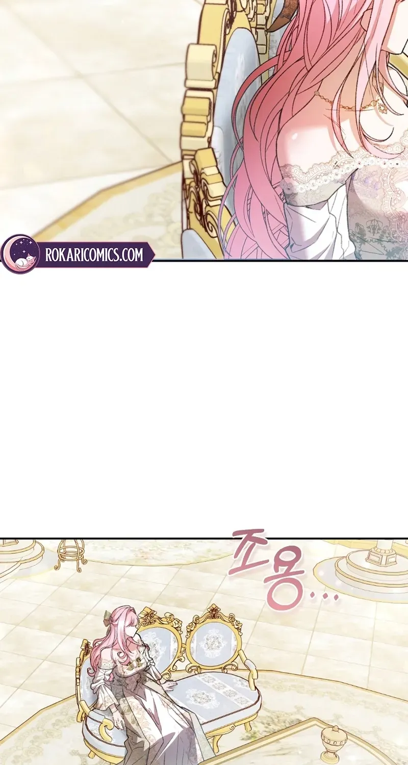 If You Marry the Illegitimate Child of an Enemy Family Chapter 2 page 38 - 