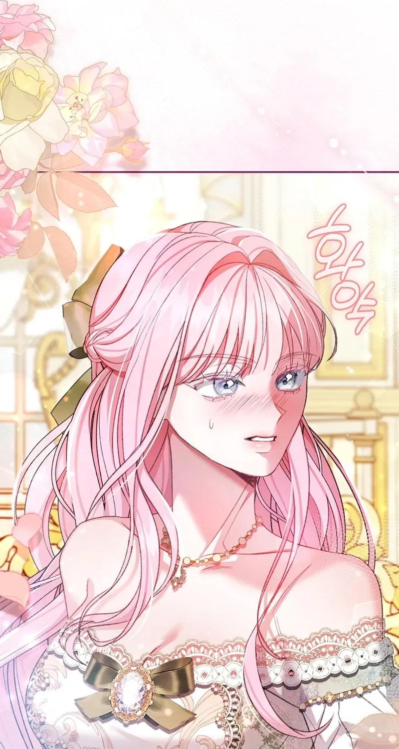 If You Marry the Illegitimate Child of an Enemy Family Chapter 2 page 40 - 