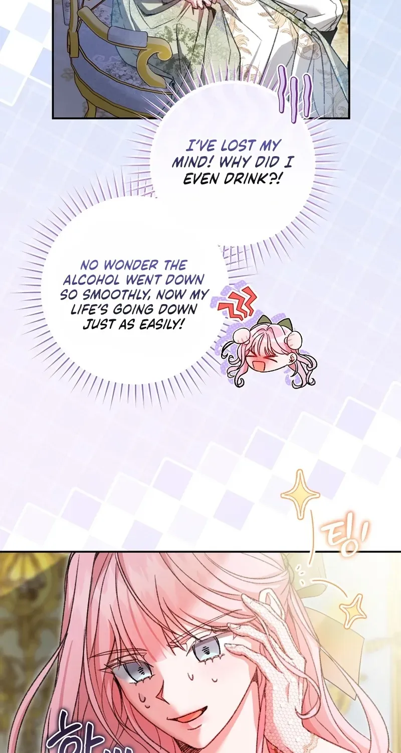 If You Marry the Illegitimate Child of an Enemy Family Chapter 2 page 5 - 