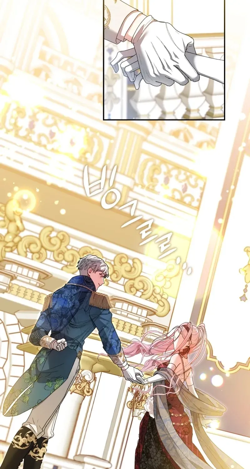 If You Marry the Illegitimate Child of an Enemy Family Chapter 20 page 12 - 