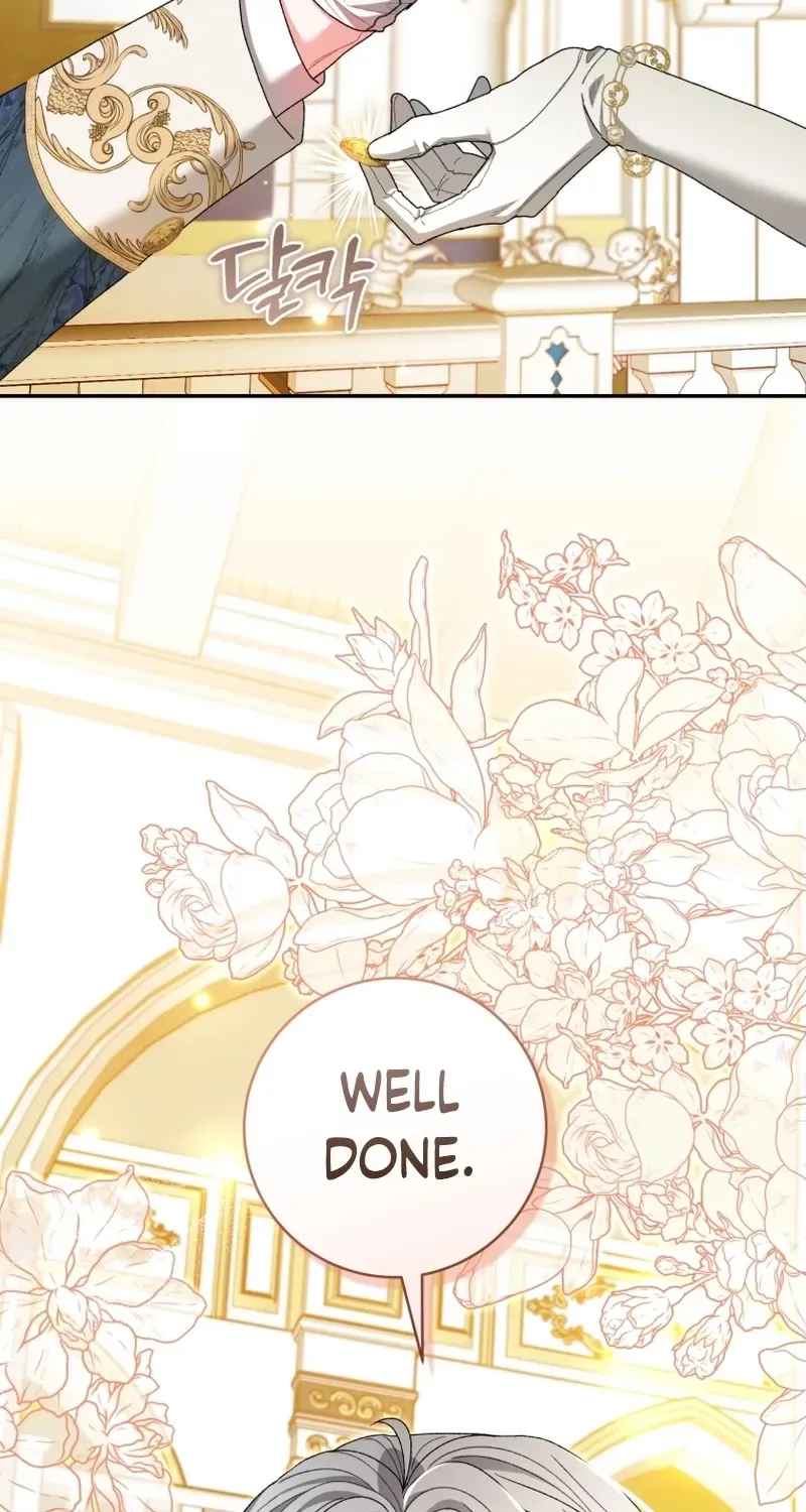 If You Marry the Illegitimate Child of an Enemy Family Chapter 20 page 15 - 