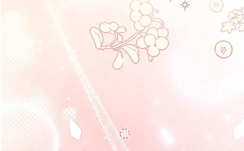 If You Marry the Illegitimate Child of an Enemy Family Chapter 20 page 25 - 