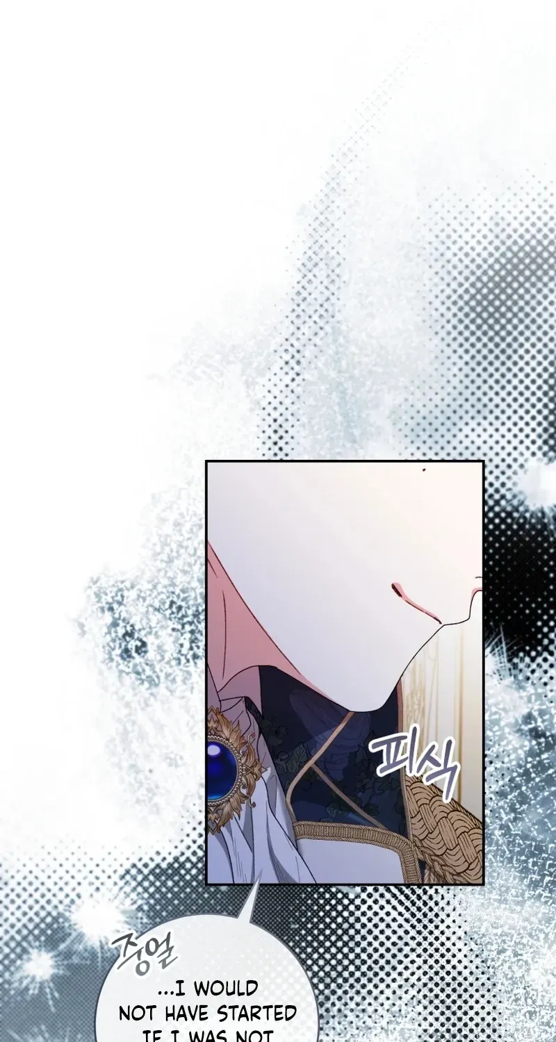 If You Marry the Illegitimate Child of an Enemy Family Chapter 20 page 69 - 