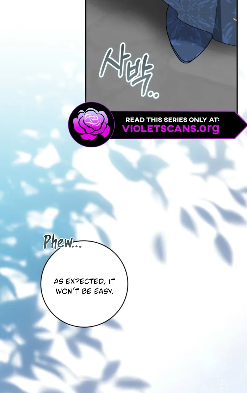 If You Marry the Illegitimate Child of an Enemy Family Chapter 21 page 115 - 