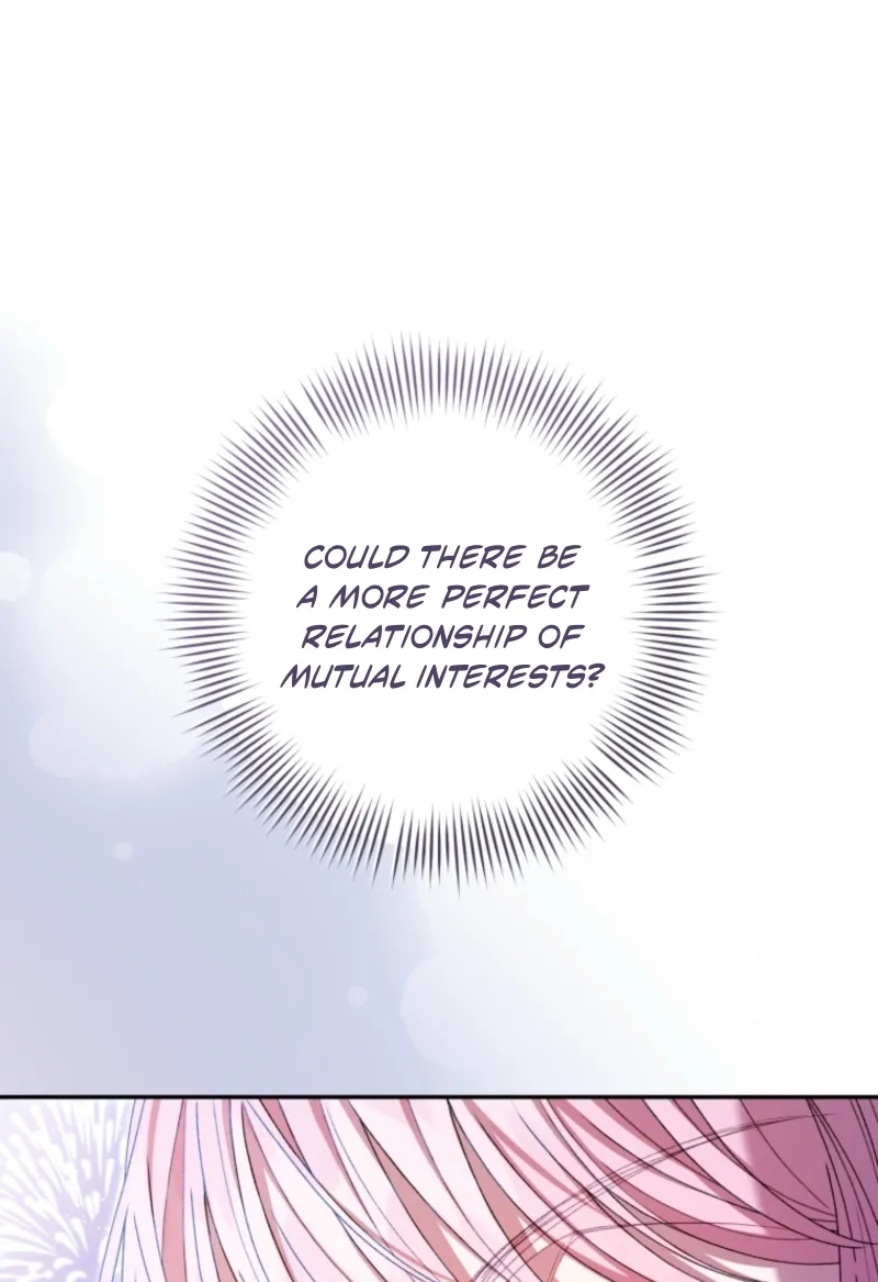 If You Marry the Illegitimate Child of an Enemy Family Chapter 21 page 15 - 