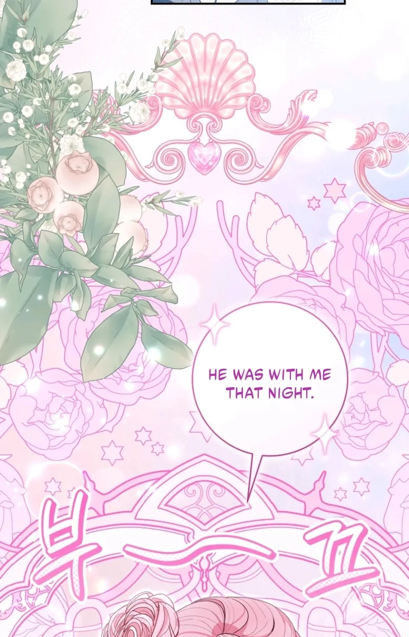 If You Marry the Illegitimate Child of an Enemy Family Chapter 21 page 98 - 