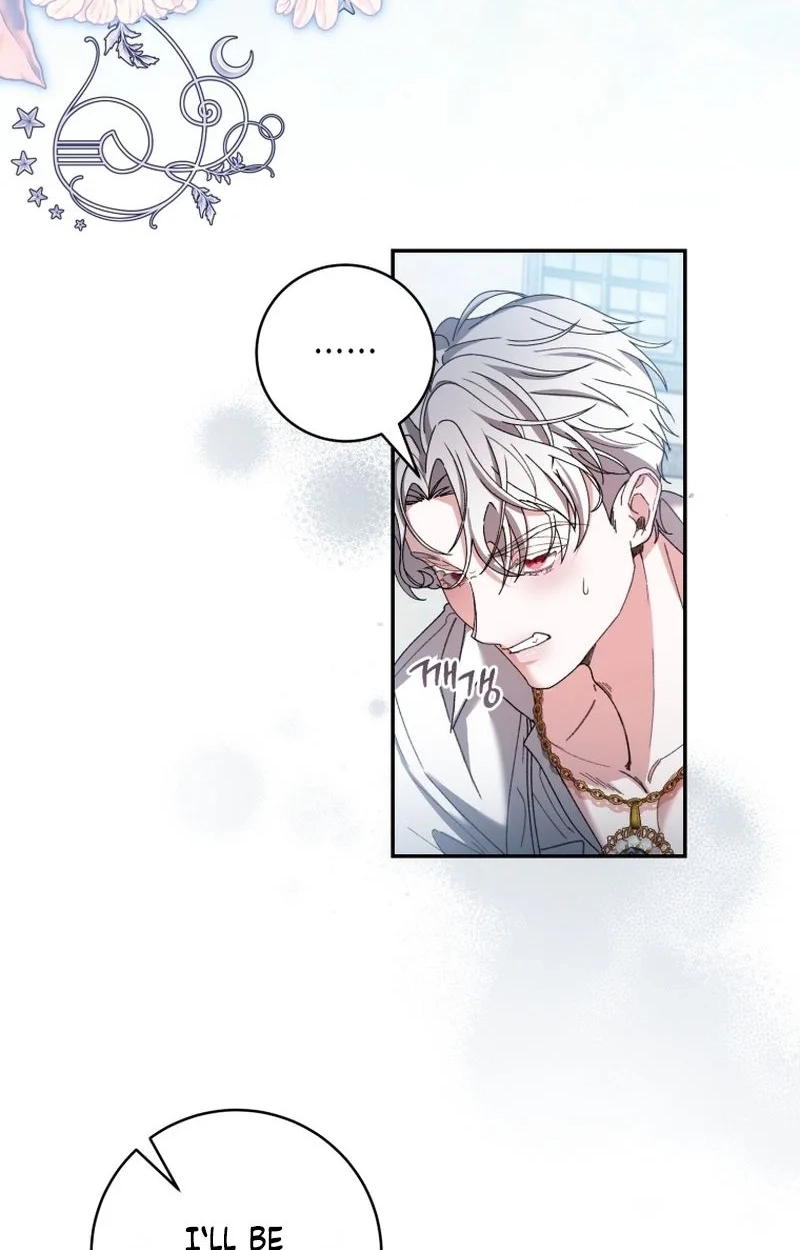If You Marry the Illegitimate Child of an Enemy Family Chapter 22 page 13 - 