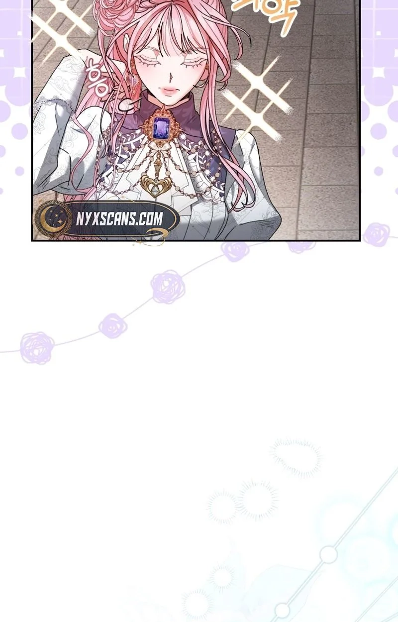 If You Marry the Illegitimate Child of an Enemy Family Chapter 22 page 15 - 
