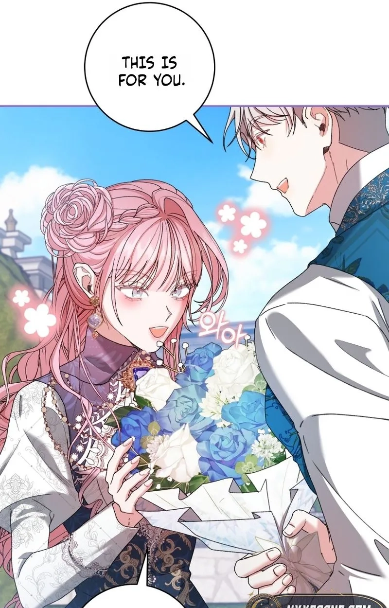If You Marry the Illegitimate Child of an Enemy Family Chapter 22 page 23 - 