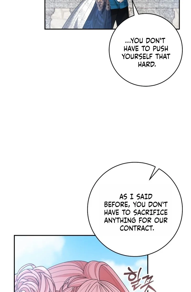 If You Marry the Illegitimate Child of an Enemy Family Chapter 22 page 43 - 