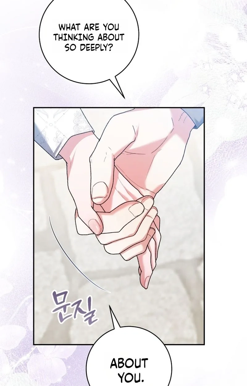If You Marry the Illegitimate Child of an Enemy Family Chapter 22 page 49 - 