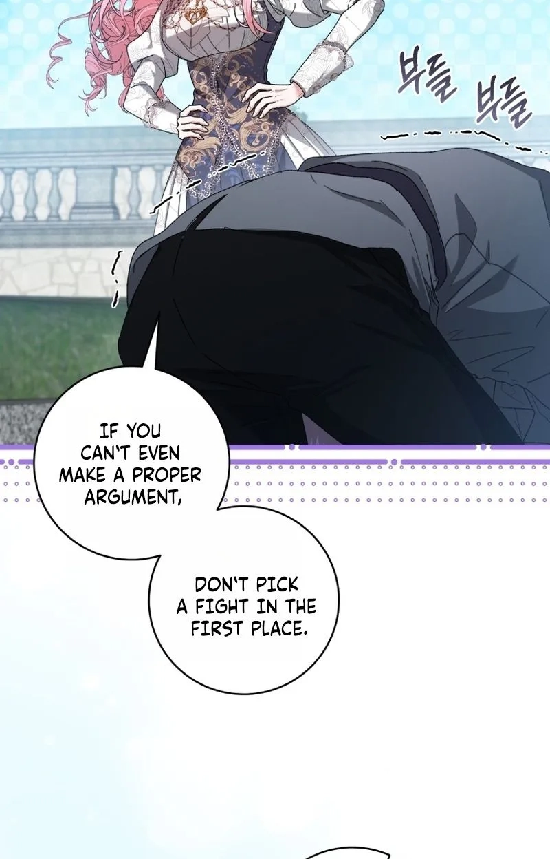 If You Marry the Illegitimate Child of an Enemy Family Chapter 22 page 9 - 