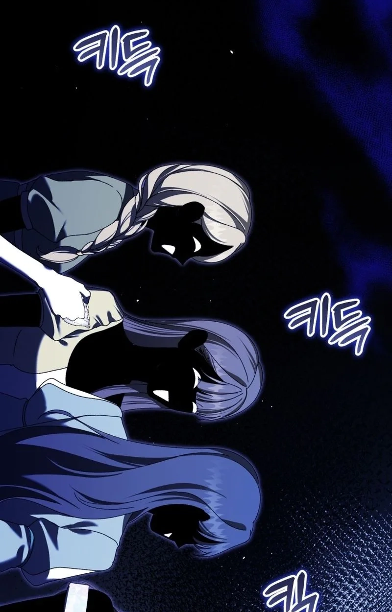 If You Marry the Illegitimate Child of an Enemy Family Chapter 23 page 19 - 