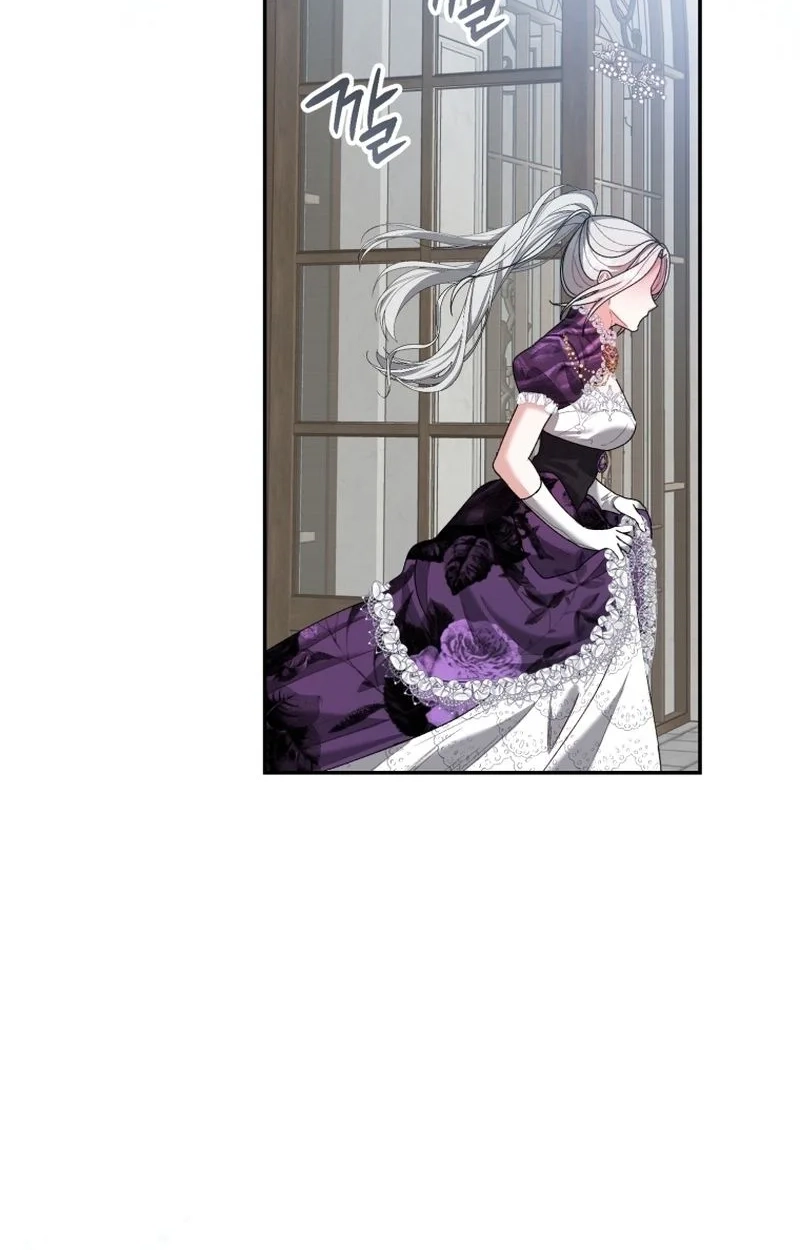 If You Marry the Illegitimate Child of an Enemy Family Chapter 23 page 30 - 