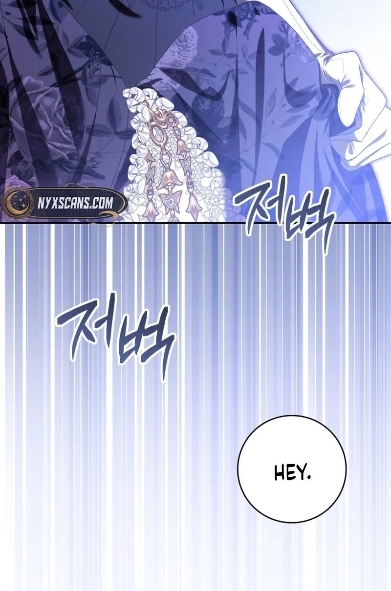 If You Marry the Illegitimate Child of an Enemy Family Chapter 23 page 46 - 