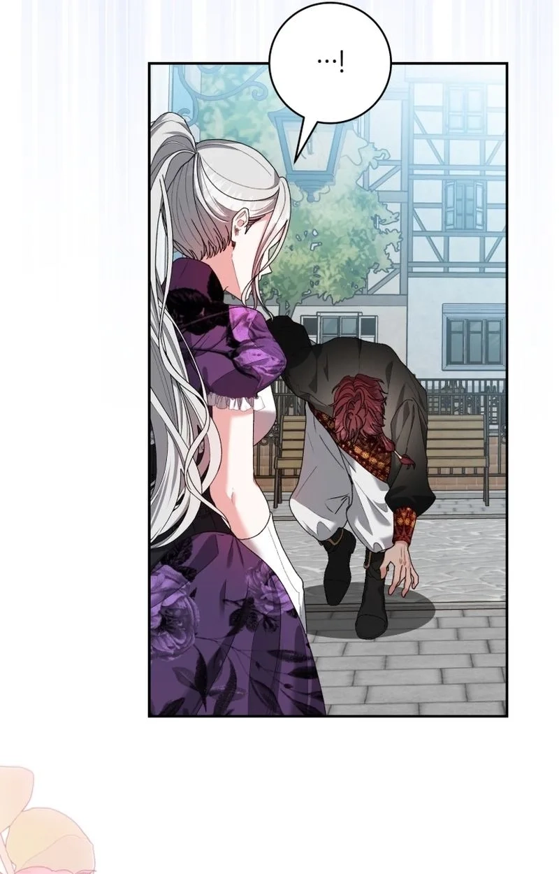 If You Marry the Illegitimate Child of an Enemy Family Chapter 23 page 47 - 