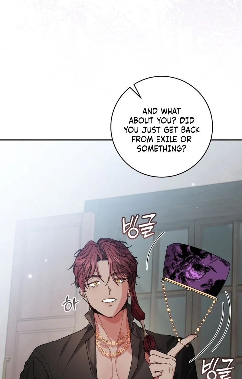 If You Marry the Illegitimate Child of an Enemy Family Chapter 23 page 59 - 