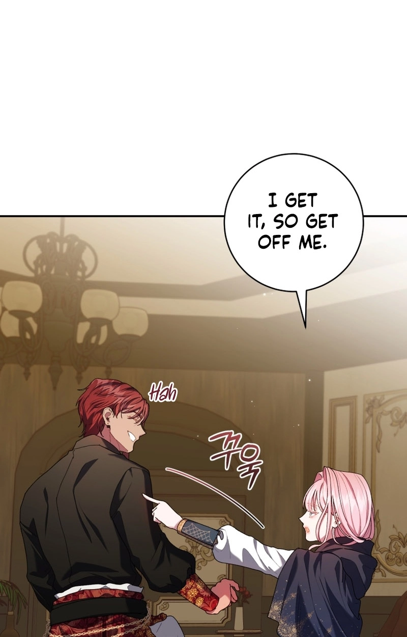 If You Marry the Illegitimate Child of an Enemy Family Chapter 24 page 27 - 