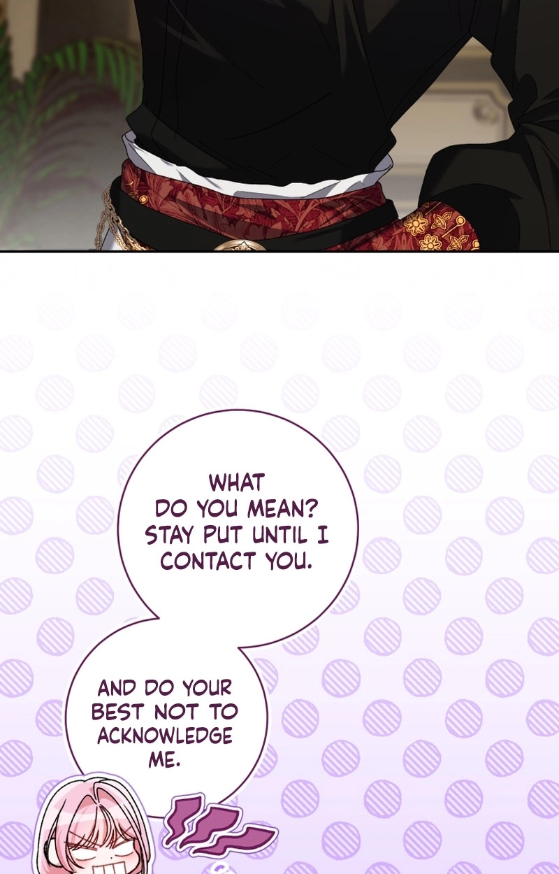 If You Marry the Illegitimate Child of an Enemy Family Chapter 24 page 31 - 