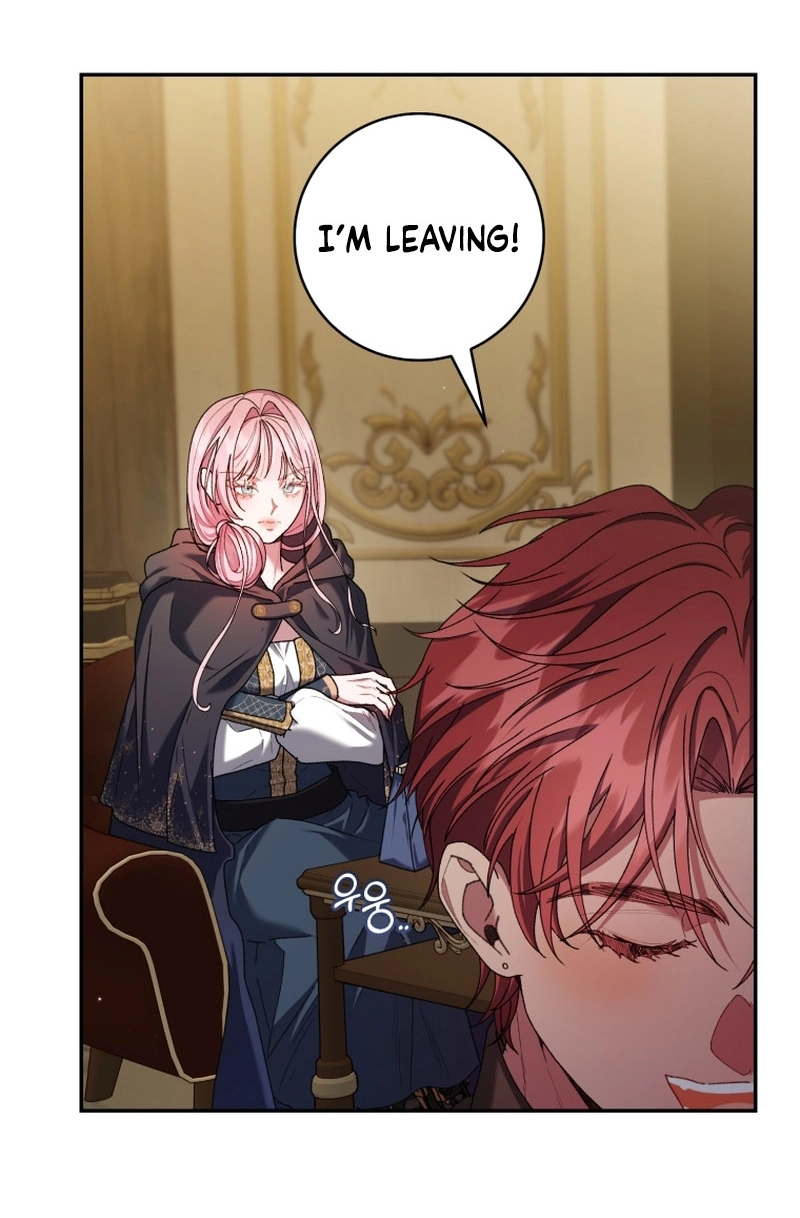If You Marry the Illegitimate Child of an Enemy Family Chapter 24 page 33 - 