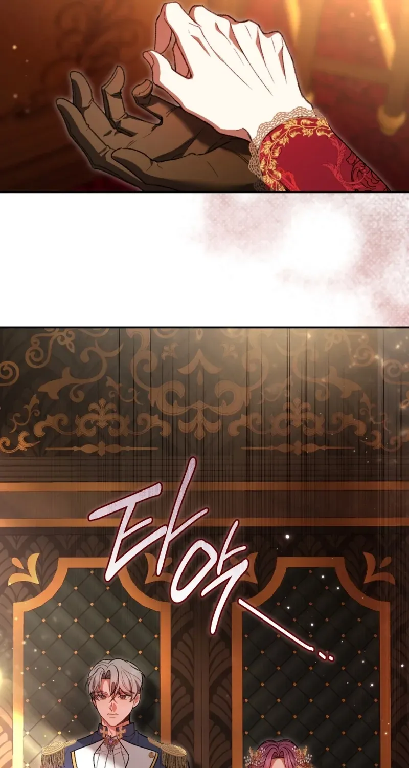 If You Marry the Illegitimate Child of an Enemy Family Chapter 3 page 14 - 