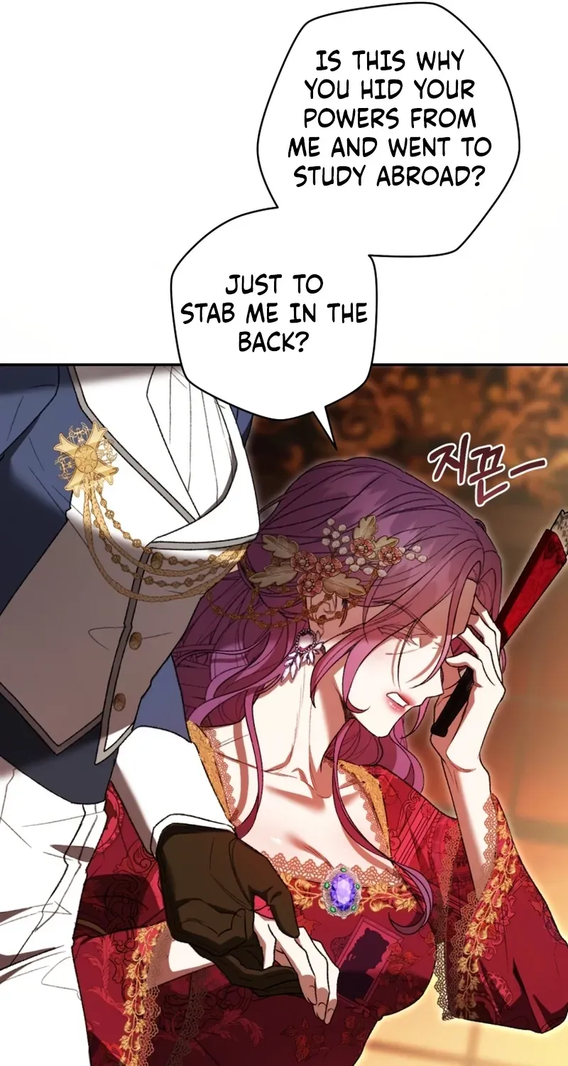 If You Marry the Illegitimate Child of an Enemy Family Chapter 3 page 20 - 