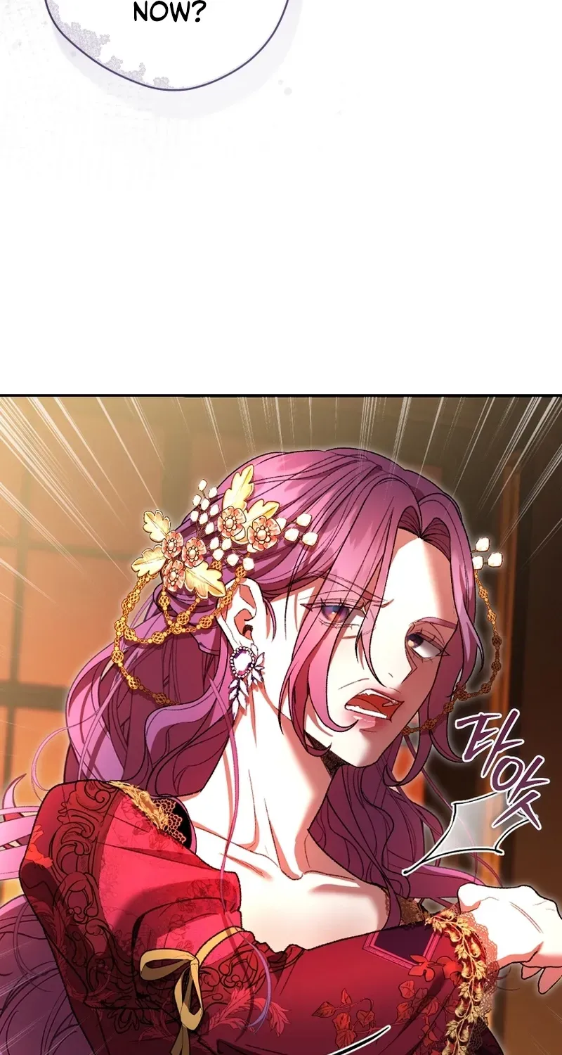 If You Marry the Illegitimate Child of an Enemy Family Chapter 3 page 23 - 