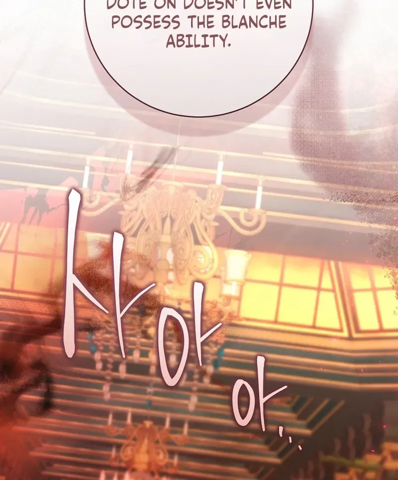 If You Marry the Illegitimate Child of an Enemy Family Chapter 3 page 26 - 