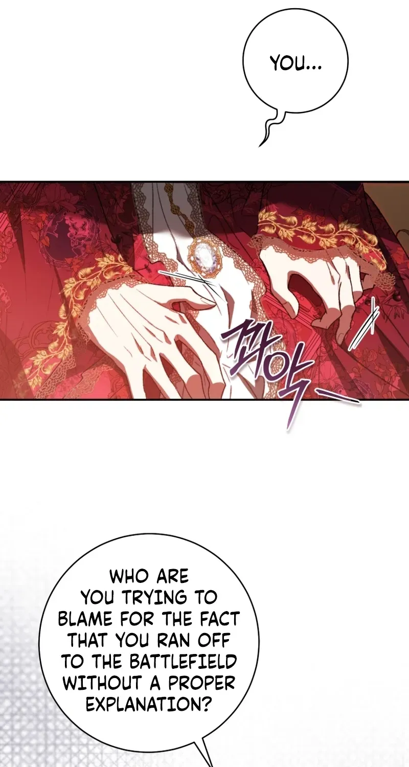 If You Marry the Illegitimate Child of an Enemy Family Chapter 3 page 35 - 