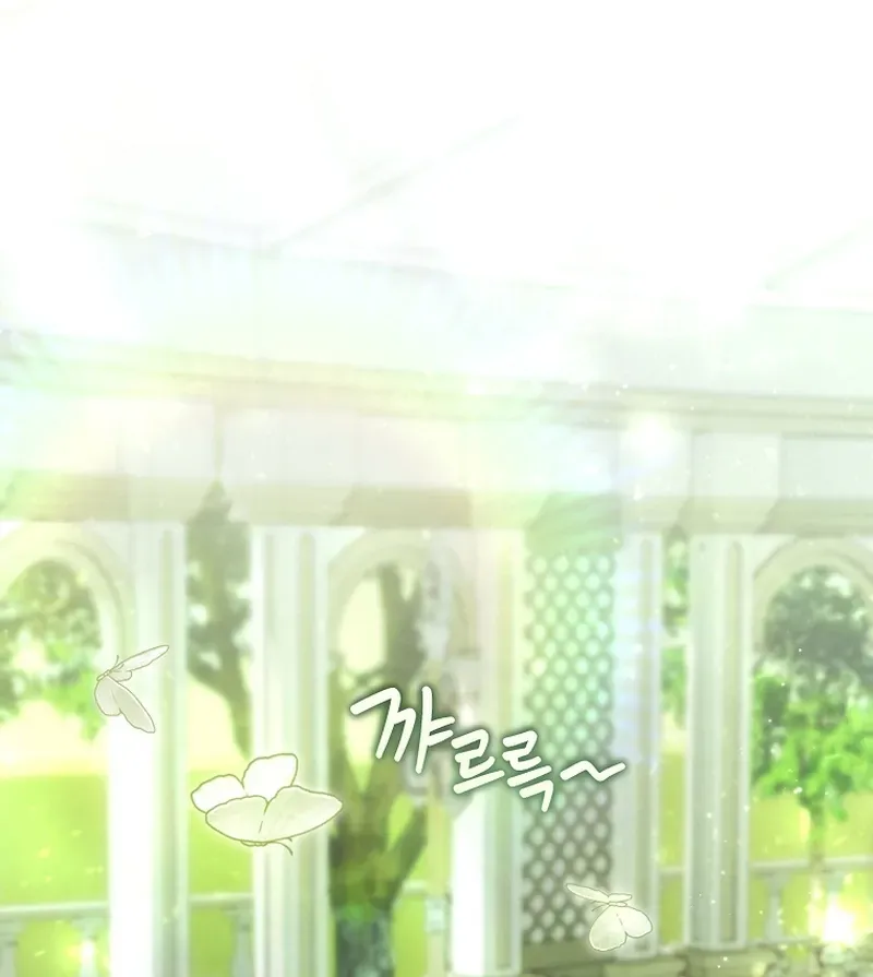 If You Marry the Illegitimate Child of an Enemy Family Chapter 3 page 47 - 