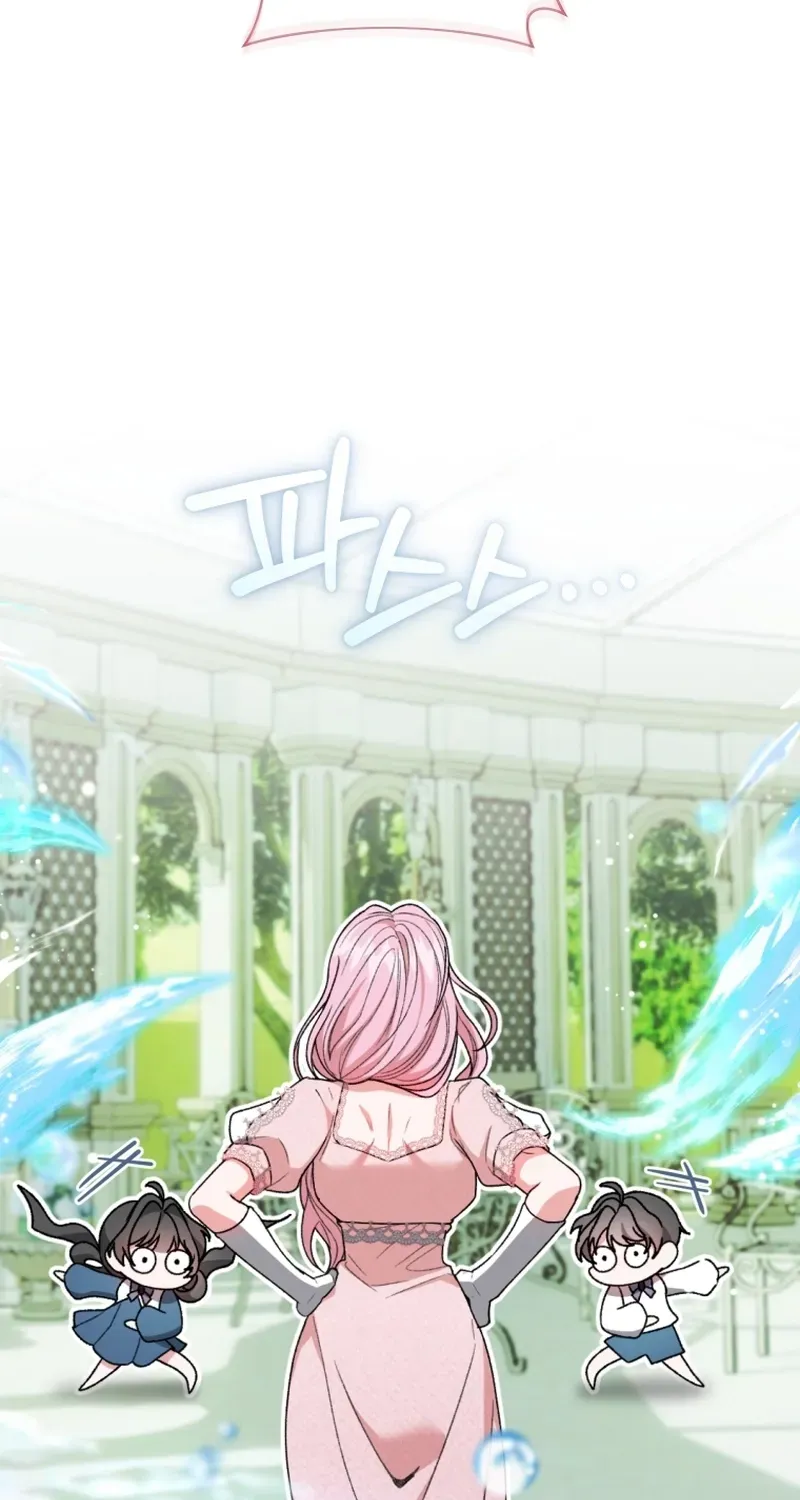 If You Marry the Illegitimate Child of an Enemy Family Chapter 3 page 70 - 