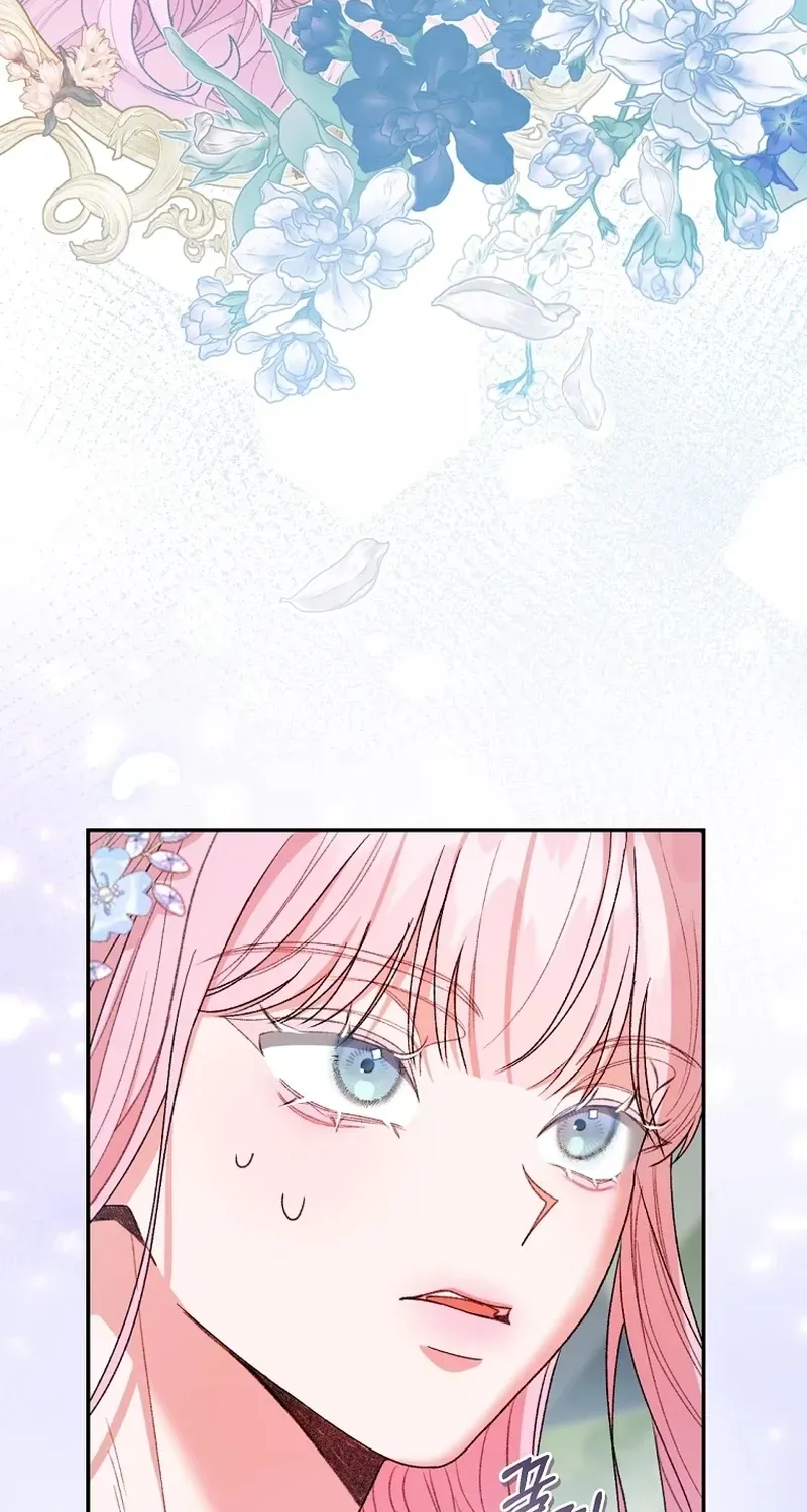 If You Marry the Illegitimate Child of an Enemy Family Chapter 4 page 28 - 