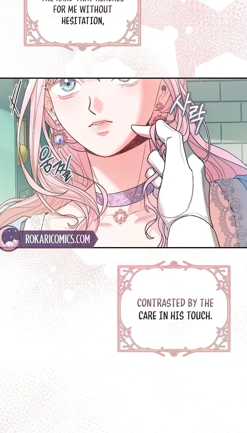 If You Marry the Illegitimate Child of an Enemy Family Chapter 4 page 44 - 