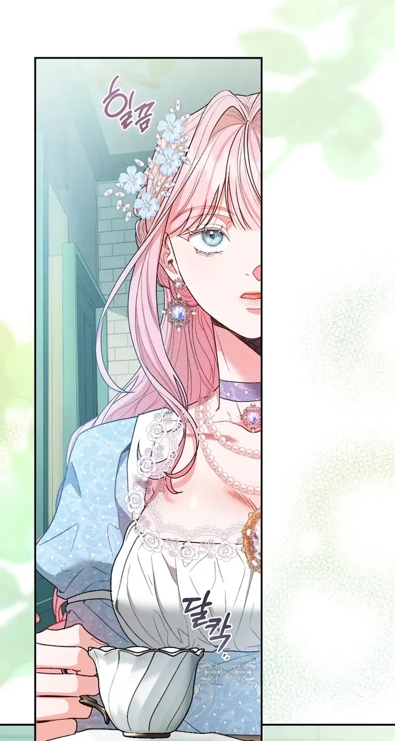 If You Marry the Illegitimate Child of an Enemy Family Chapter 4 page 67 - 