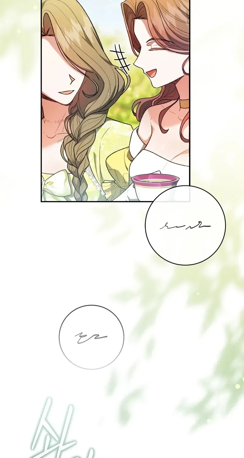 If You Marry the Illegitimate Child of an Enemy Family Chapter 5 page 33 - 