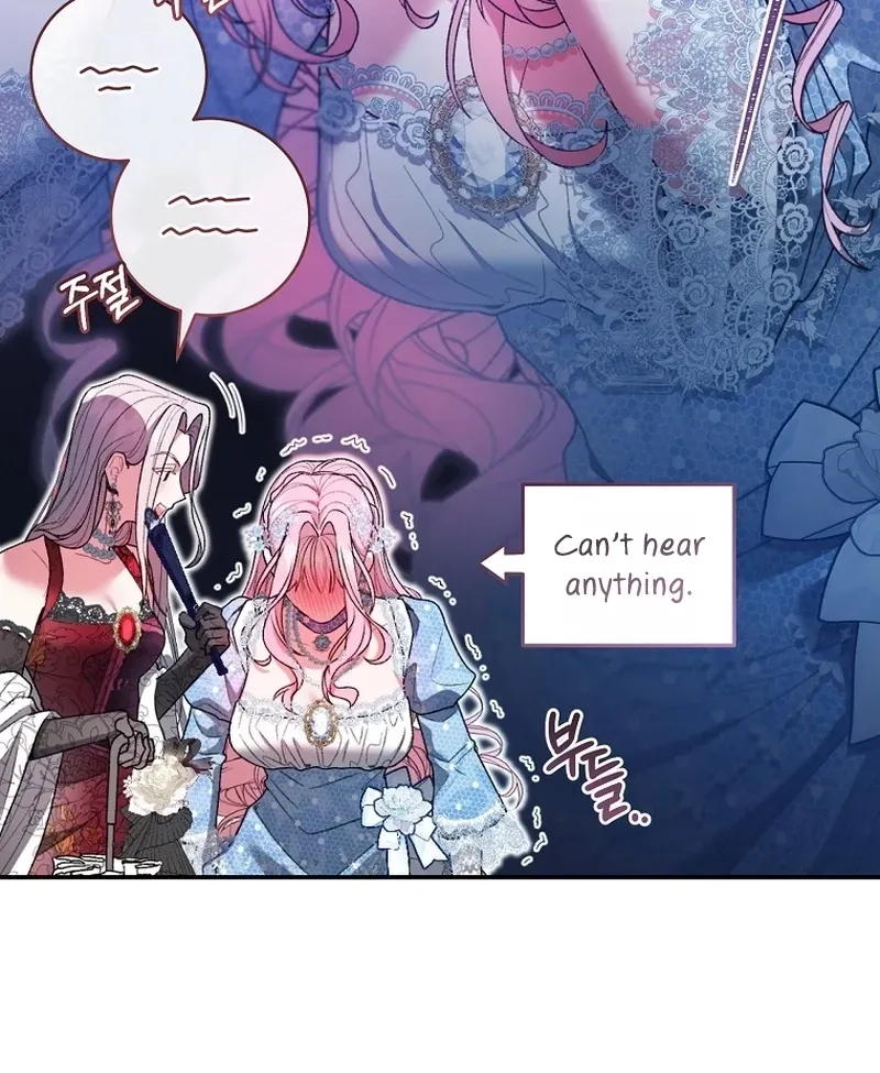 If You Marry the Illegitimate Child of an Enemy Family Chapter 5 page 85 - 