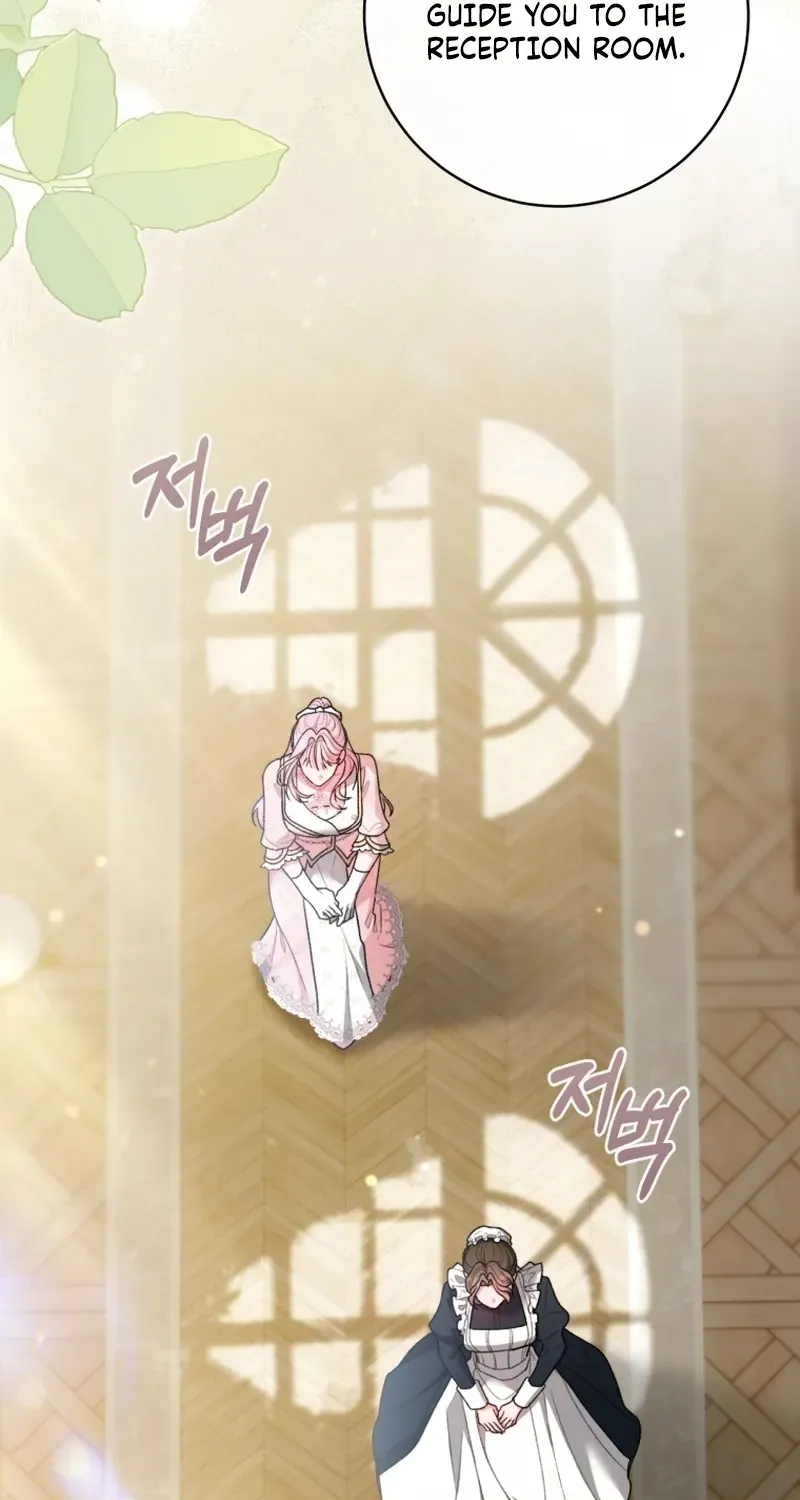 If You Marry the Illegitimate Child of an Enemy Family Chapter 6 page 22 - 