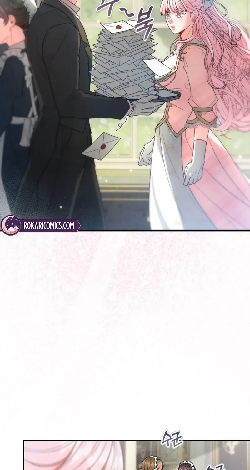 If You Marry the Illegitimate Child of an Enemy Family Chapter 6 page 27 - 