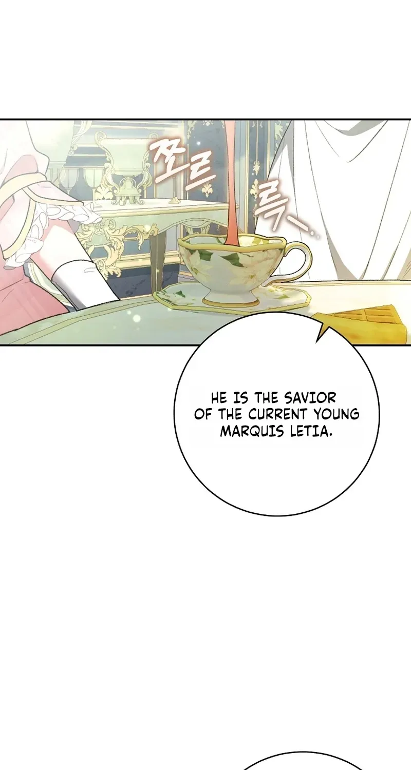 If You Marry the Illegitimate Child of an Enemy Family Chapter 6 page 45 - 