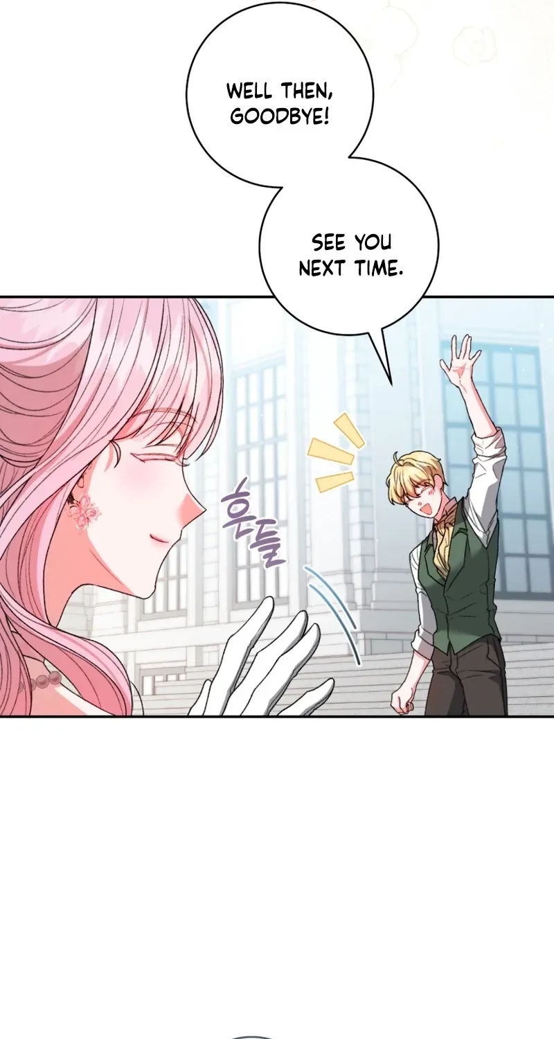 If You Marry the Illegitimate Child of an Enemy Family Chapter 7 page 21 - 