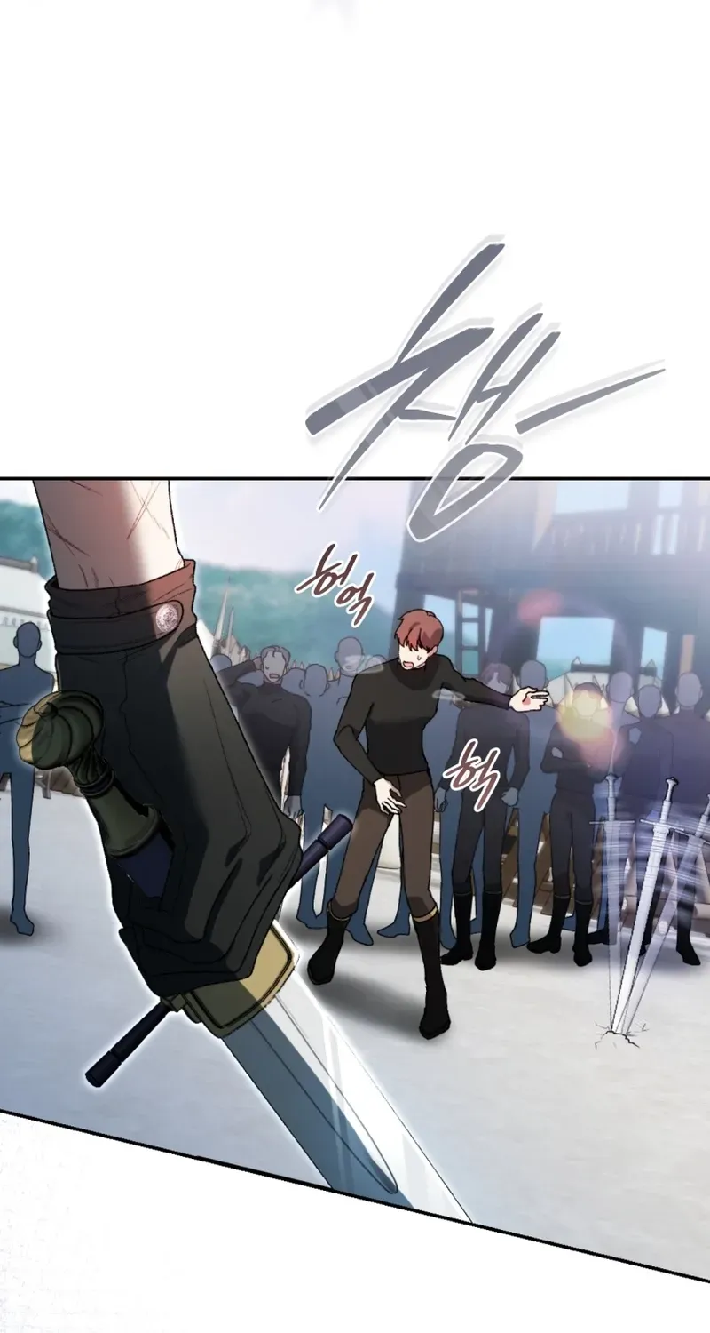 If You Marry the Illegitimate Child of an Enemy Family Chapter 7 page 29 - 