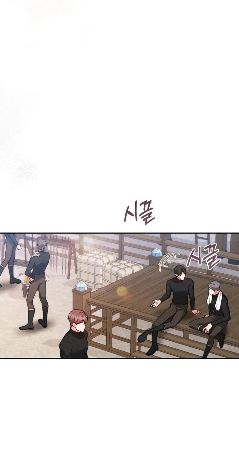 If You Marry the Illegitimate Child of an Enemy Family Chapter 7 page 32 - 