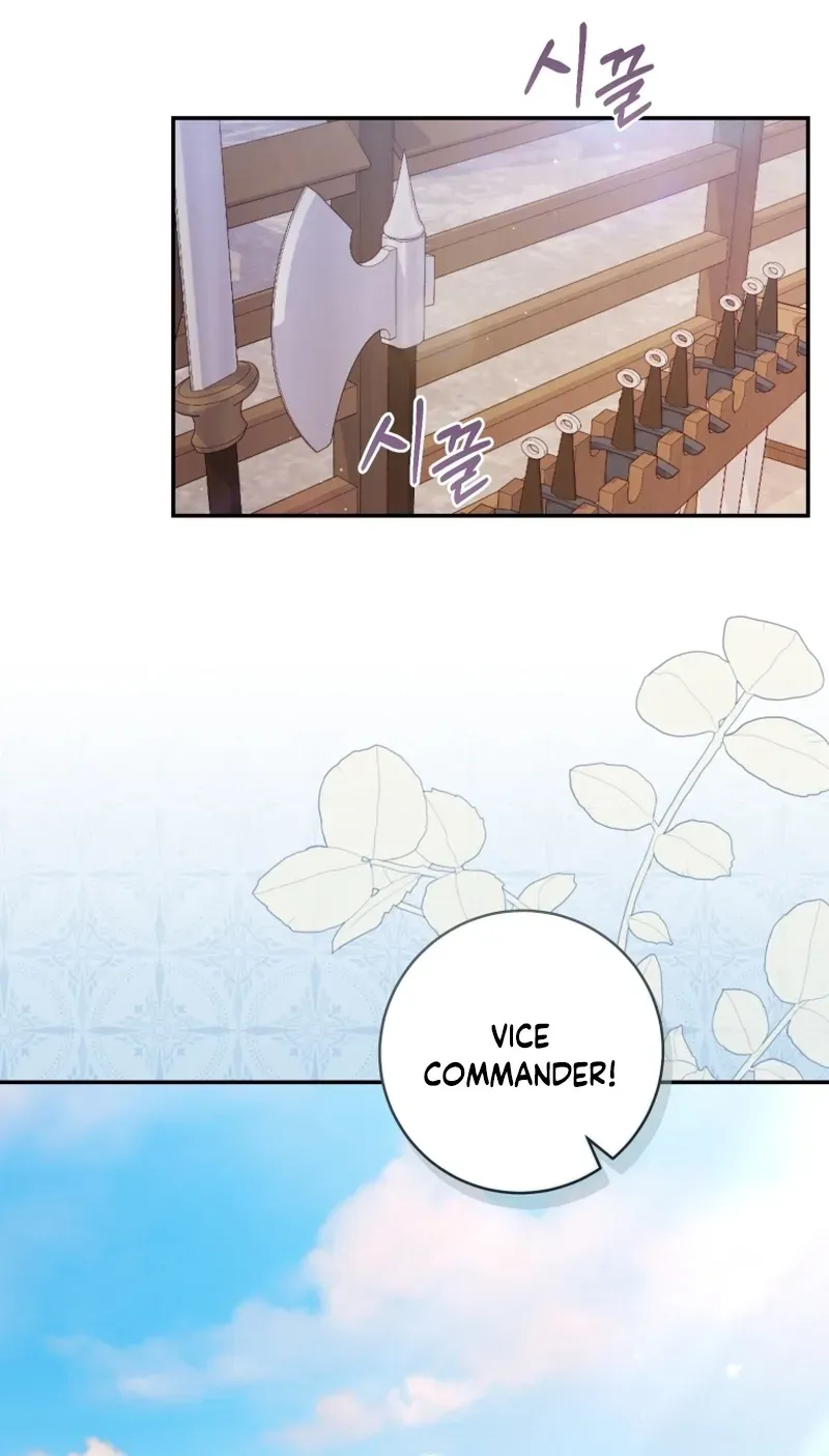 If You Marry the Illegitimate Child of an Enemy Family Chapter 7 page 33 - 