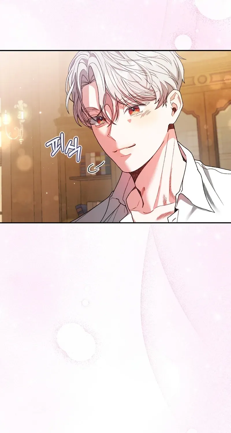If You Marry the Illegitimate Child of an Enemy Family Chapter 7 page 48 - 