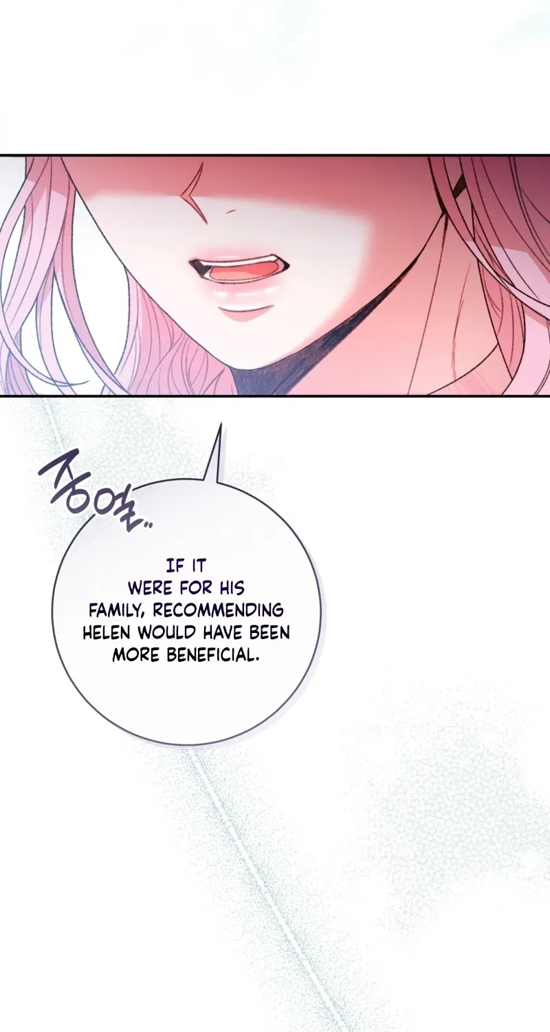 If You Marry the Illegitimate Child of an Enemy Family Chapter 7 page 6 - 